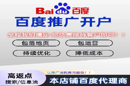 抖音信息流广告代理服务中的创新实践案例